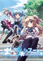 Mashiro-iro Symphony: The Color of Lovers